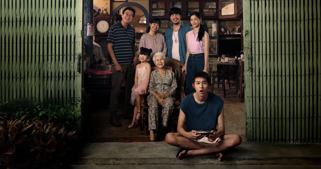 [MFF 2025] How To Make Millions Before Grandma Dies Review: Family Everytime Over&nbsp;Greed