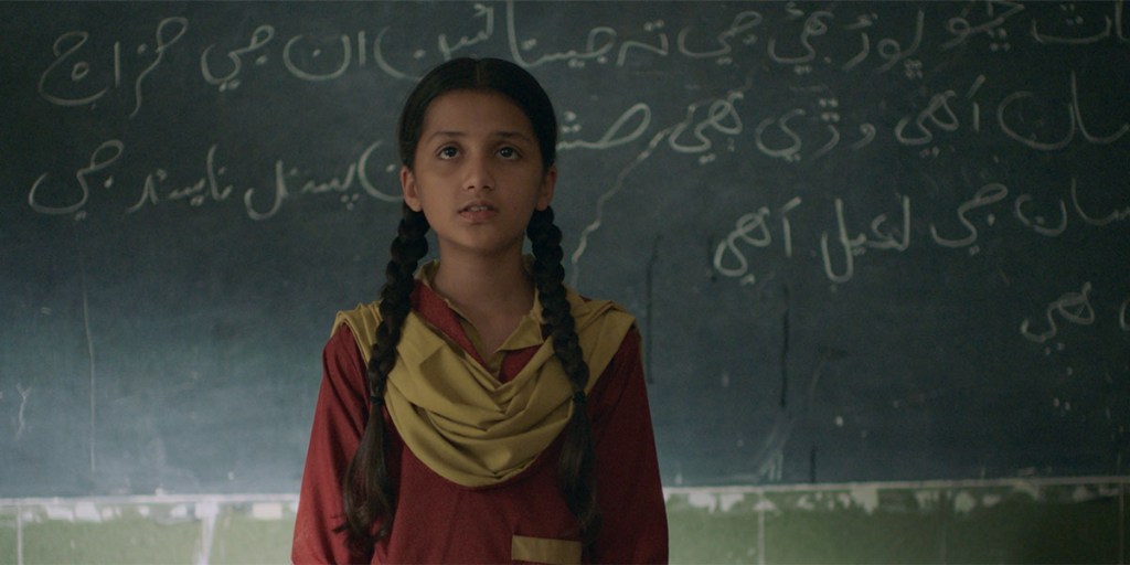[TIFF 50] Ghost School Review – A Heartfelt&nbsp;Debut