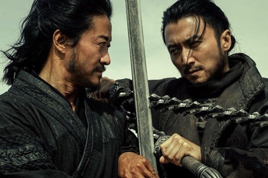 Blades Of The Guardians Review – A Solid Yet Very Similar In Tone Martial Arts Film To Others In The&nbsp;Past